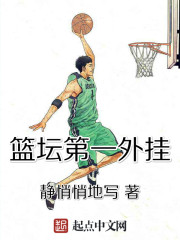 番号搜索器网页