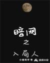 a篇网站