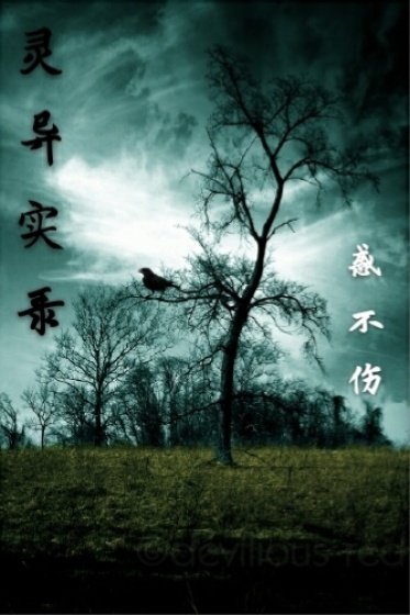 1118视频微博