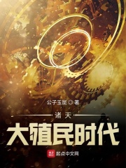 中文字幕在线观看网站