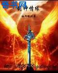 毒战孙红雷电影国语在线观看免费