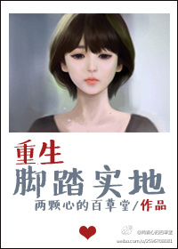 男朋友出轨之后
