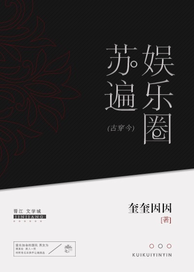 恶魔蛙男免费高清在线观看
