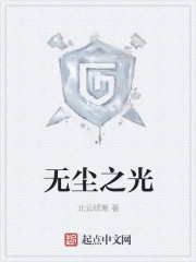 我的妻奴生活