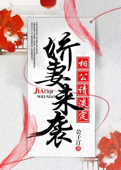 火影之无限查克拉