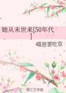 医生帮帮我类似