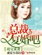 msi入围赛