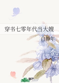 涩涩五月