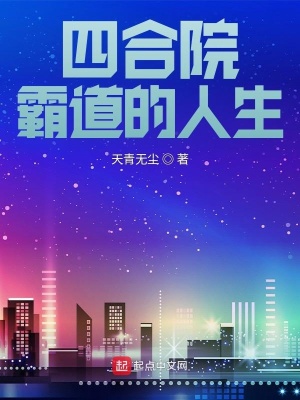 女生吹潮视频