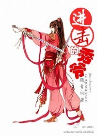 我的次元