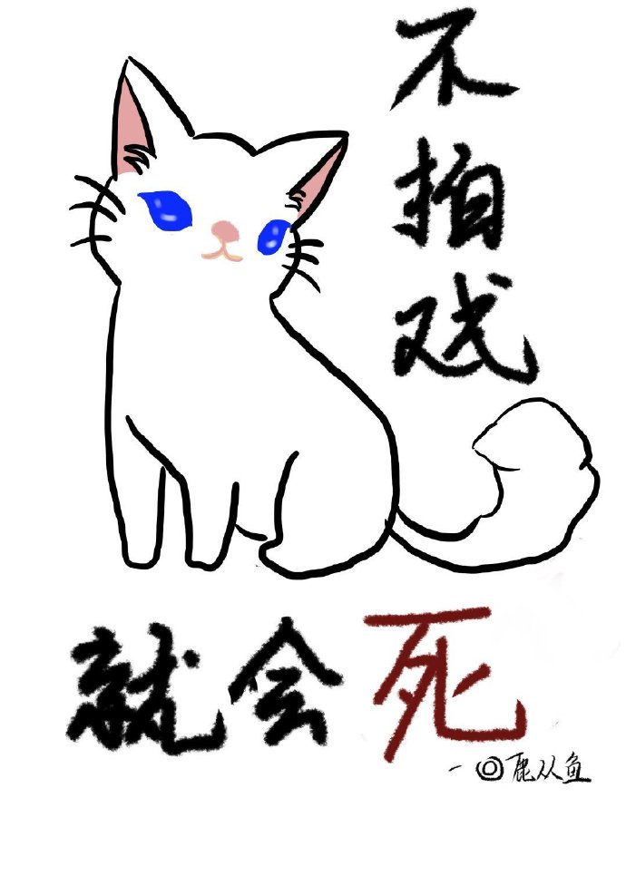 触手从美女下部入侵屁股漫画