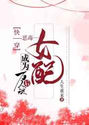 我和女同桌上课互摸下面
