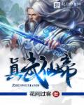 逝梦dnf账号官网