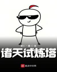 cijilu在线视频luhei