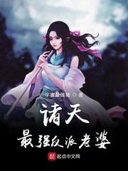 玩赏天下