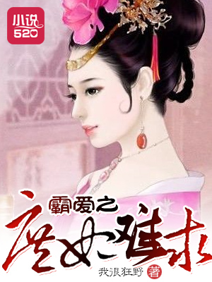 美女尿尿图片