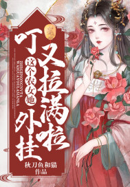斗罗大陆动漫在线观看免费