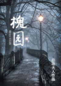 jj的图片