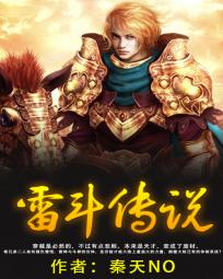 神奇宝贝之风流后宫
