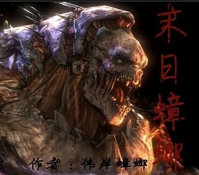 旧番里艳鉧动漫1～6完整版