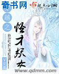 9热这里真品