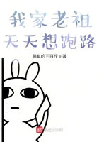 绝色医妃漫画免费