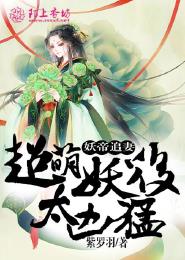 千山看斜阳
