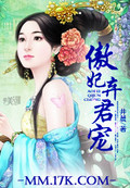 名侦探柯南小兰黄漫