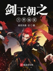 插小说