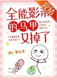 重生倚天屠龙记