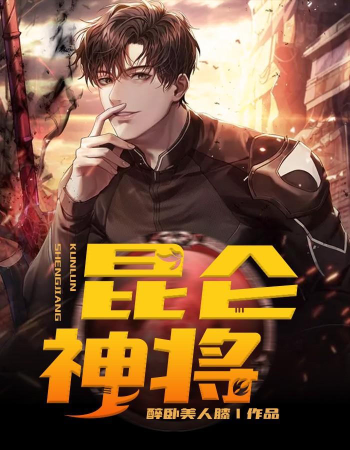 象牙白