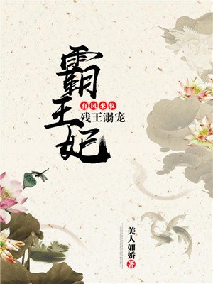 亚洲19p