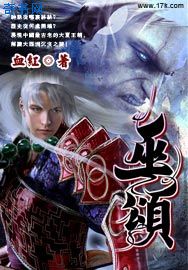东方影视库在线正在进入