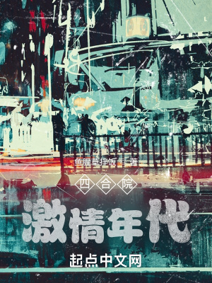 被两个黑人玩得站不起来了