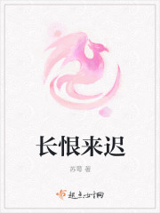 狂医龙婿江辰唐楚楚