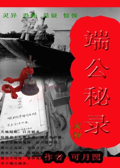 www.yemalu.vc