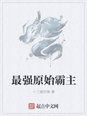 燕归巢