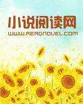 小明www永久在线看