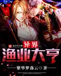 女配逆袭指南