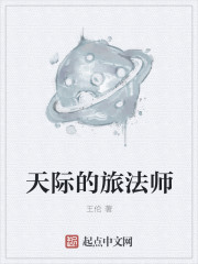 松岛丽奈在线观看