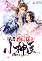 欲望之都 真诚交友