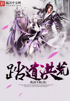 假面骑士铠武风车动漫