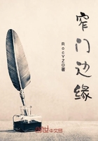 科技木