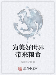 秦时明月之荆轲外传