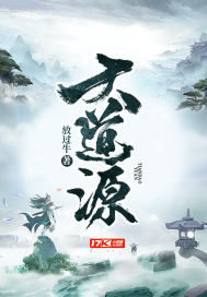 国产精品yy9299在线观看