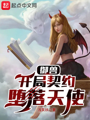 女装正太ova