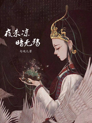 情事不要结婚要恋爱bt