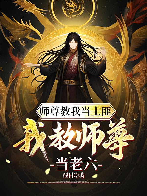 夫妻之间那些事