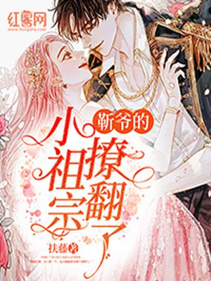 还有空房吗