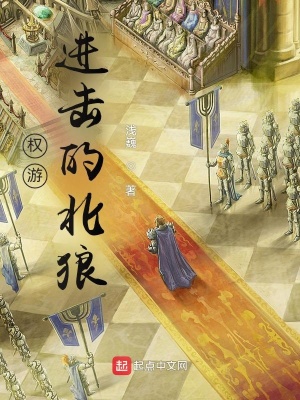柚木提娜在线